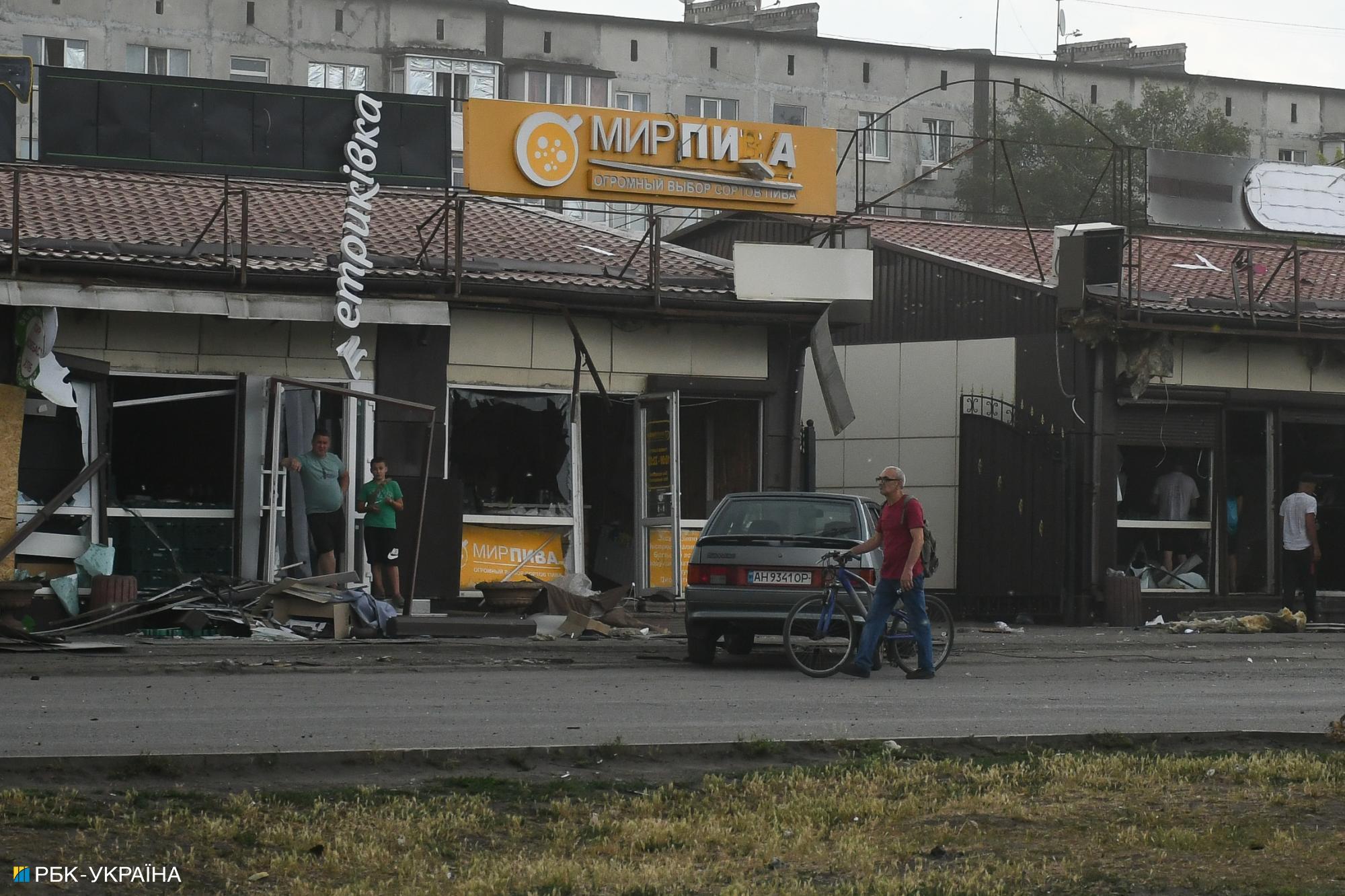 Доброполье под прицелом: как Россия атакует город дронами и КАБами